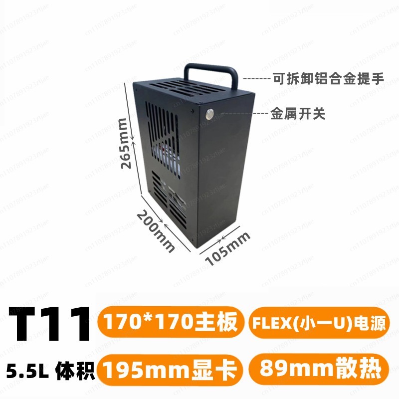 Pc Gaming Compact - Casing PC Gaming Kompak dengan Pendinginan