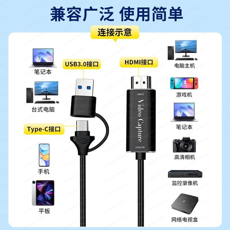 kartu pengambilan video, HDMI  - Capture Card Hdmi ulasan dan harga