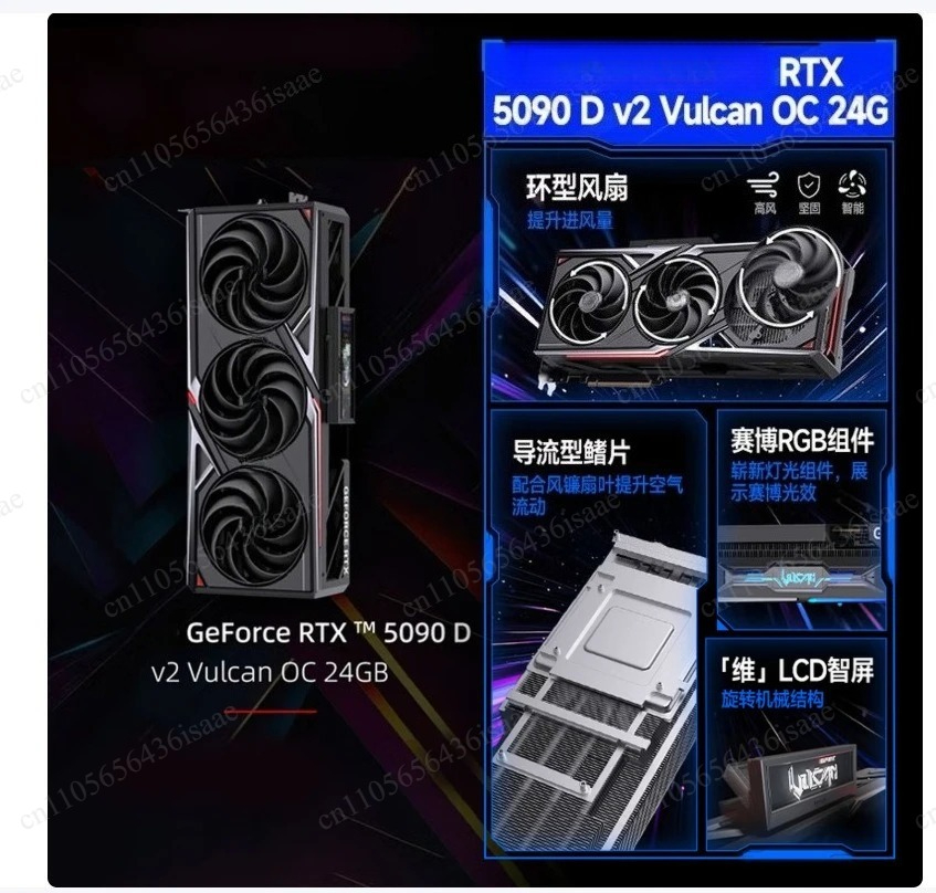 RTX 5090 D OC V2 32GB GDDR7 Ar - Pc Gaming Rtx 5090 ulasan dan harga