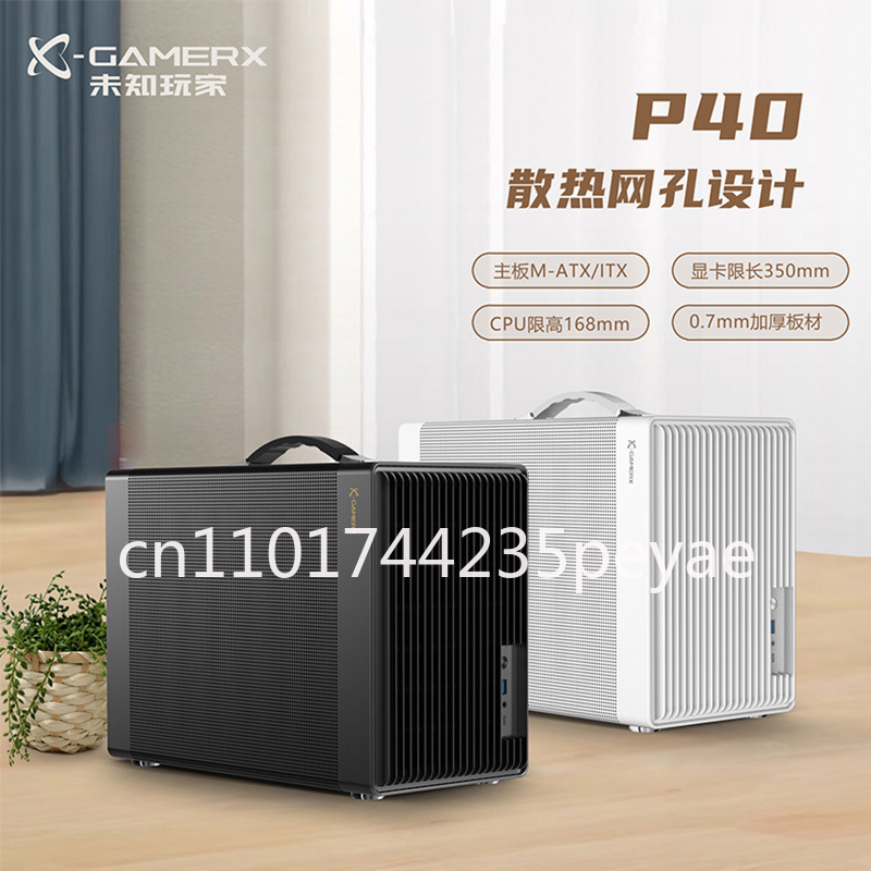 Casing PC Gaming Mini ITX Port - Pc Gaming Compact ulasan dan harga